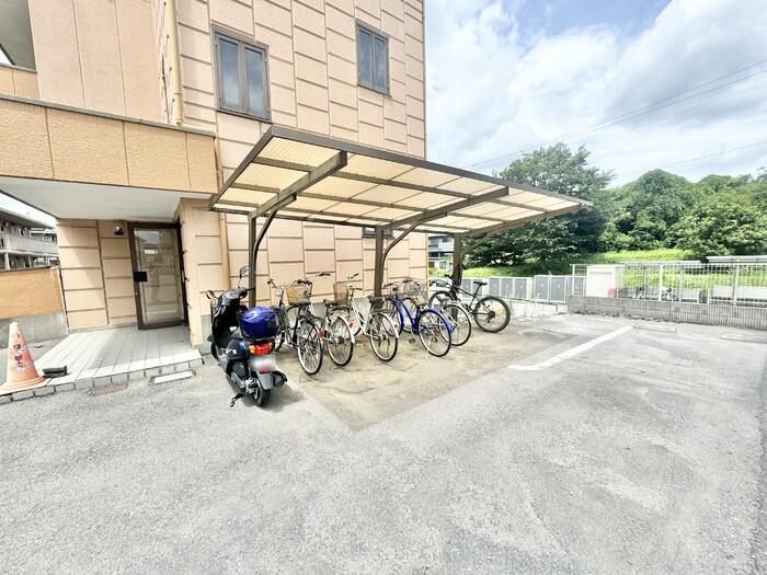 エクメーネ西沢