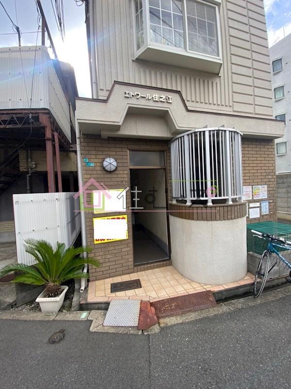 エトワール住之江