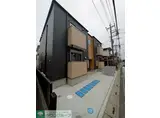 GOD BLESS OMIYA