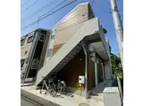 アベニール