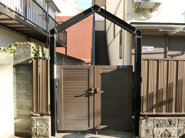 協和コーポ