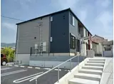 アヴニール
