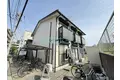 アーバン・エポック