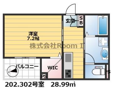 モア・メゾン・旭化成ヘーベルメゾンHEBEL HAUS(1K/2階)の間取り写真