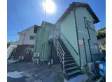 みどりハイツ