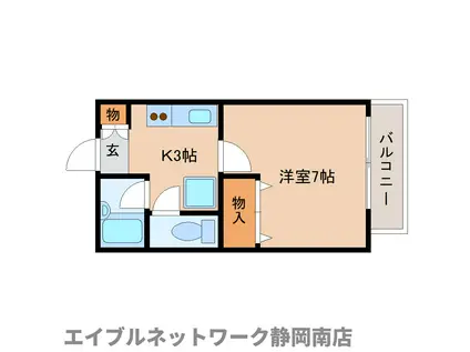 メゾン・シャンパーニュ(1K/1階)の間取り写真