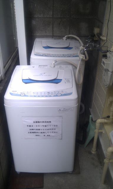 ペアパレス新桜台