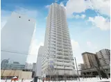 ザ・札幌タワーズ ウエストタワー