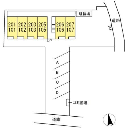 小春日和A