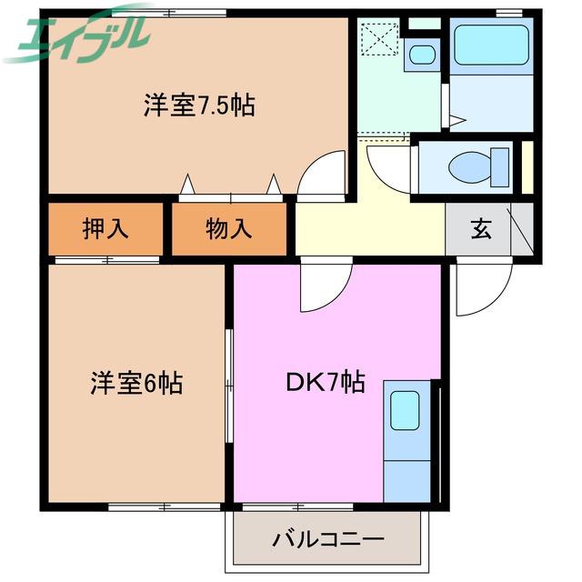 セジュール當水C(2DK/1階)の間取り写真