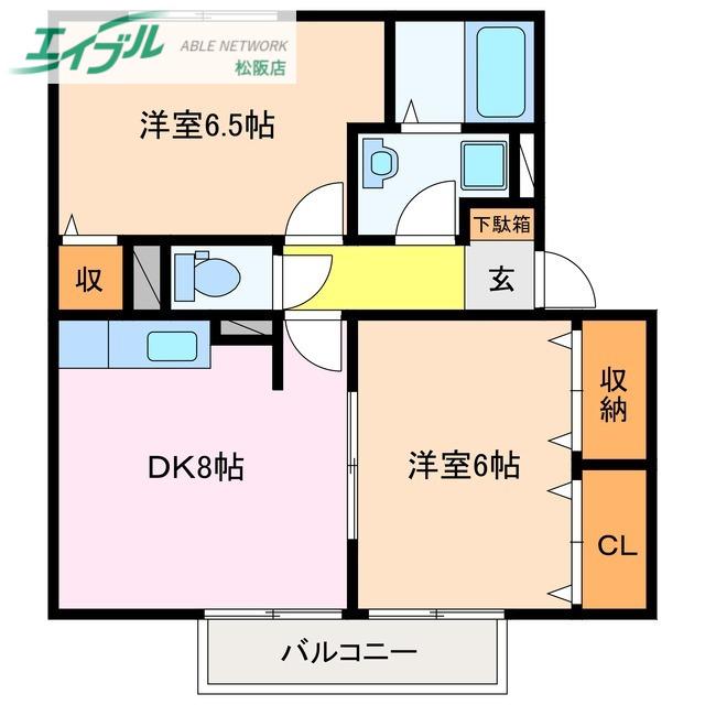 FIND BIRDIE B(2DK/2階)の間取り写真