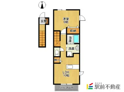 エクセラン・メゾンB(1LDK/2階)の間取り写真