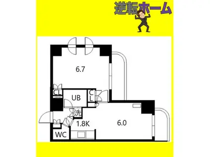 メープル北27条(1DK/9階)の間取り写真