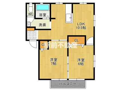 ソレイユ若宮B(2LDK/1階)の間取り写真