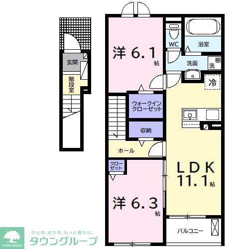 ウルルI(2LDK/2階)の間取り写真