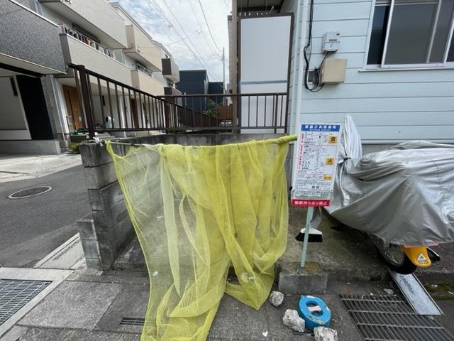 ラフォーレ大成