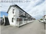 グリーンフル森田
