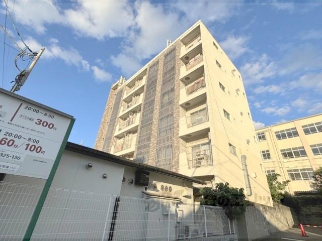 墨染コーポ