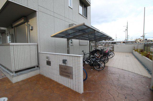 セクレール北本町 C棟