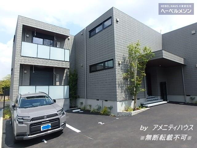 AF ペット共生・クレールメゾン凪