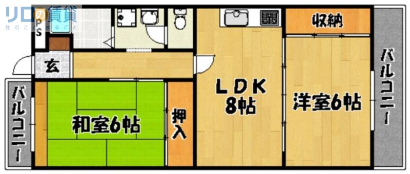ハマハイツ(2LDK/3階)の間取り写真