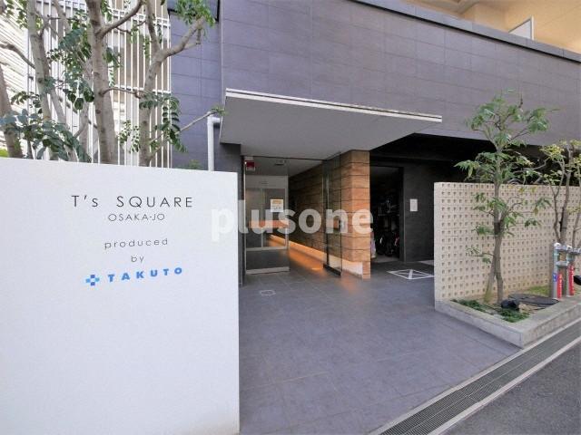 TS SQUARE大阪城