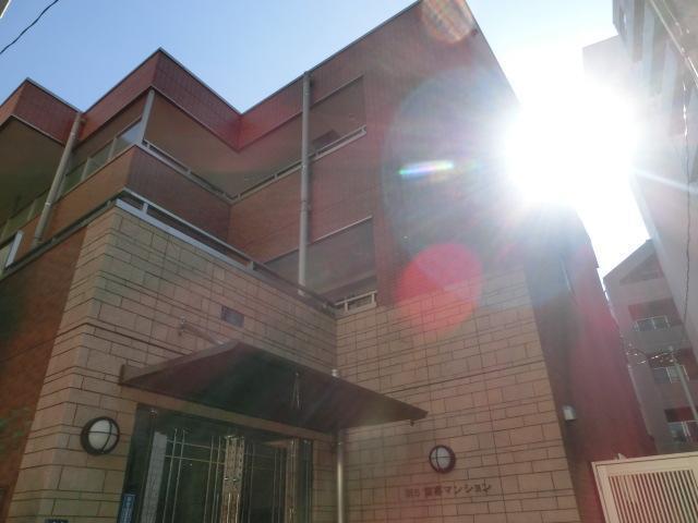 第6富喜マンション