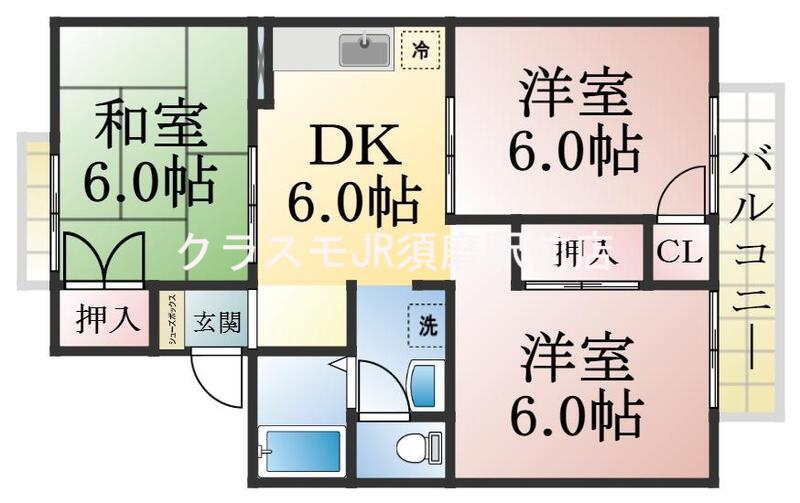 セジュール東落合(3DK/1階)の間取り写真