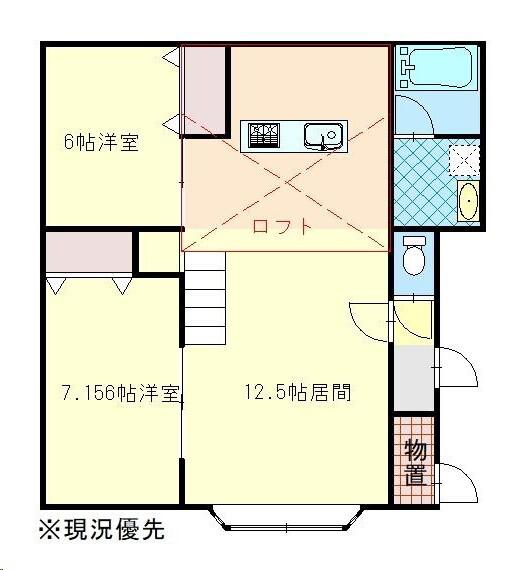 ボヌール錦町(2LDK/2階)の間取り写真