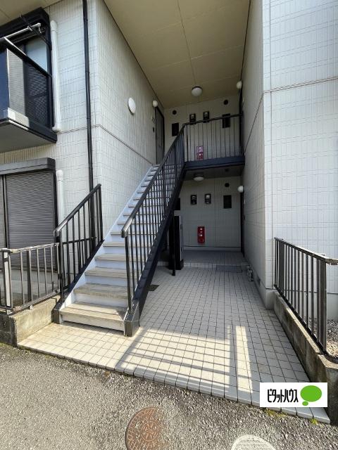 楠見中ディアス