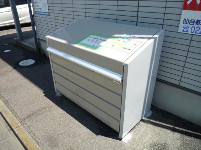カーサ梅田