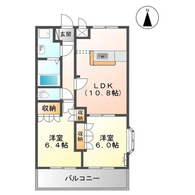 カーサ・オランジュ(2LDK/2階)の間取り写真