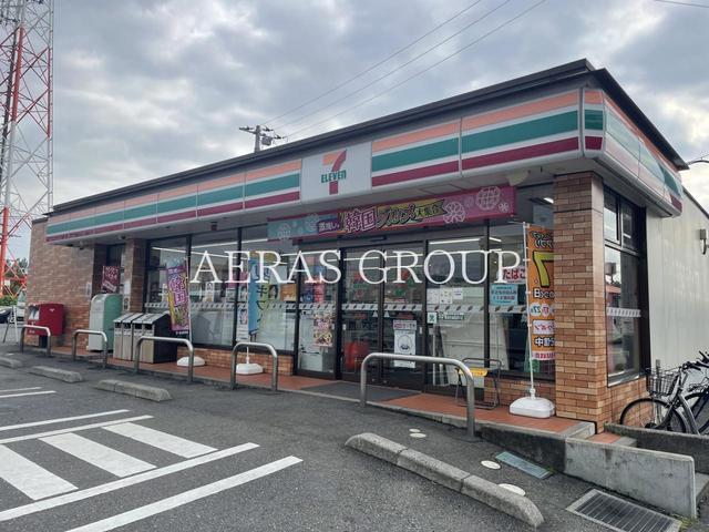 グリーンキャピタル大宮