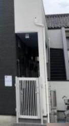 MAISON・DE・HALE II