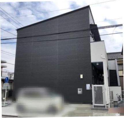 MAISON・DE・HALE II