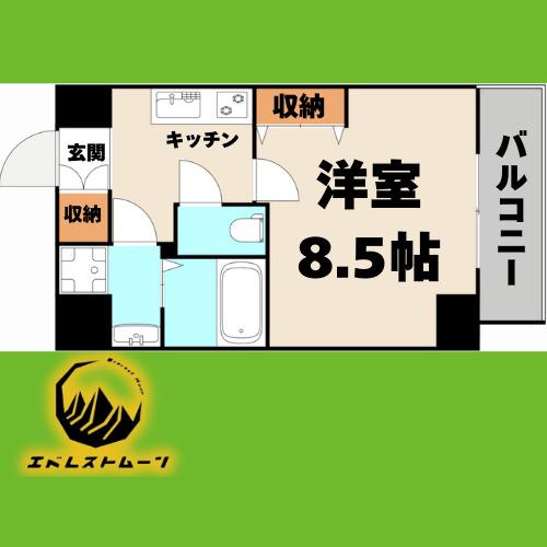 レジデンシア泉I(1K/3階)の間取り写真