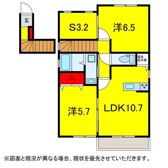 シャルマンD棟(2SLDK/2階)の間取り写真
