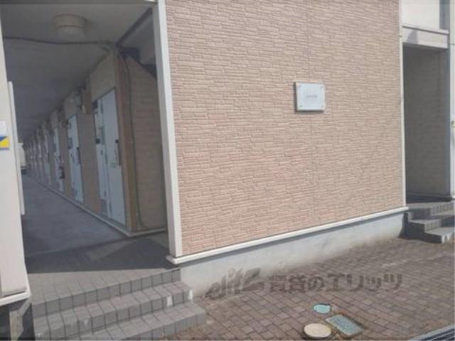 レオパレスみゆき町