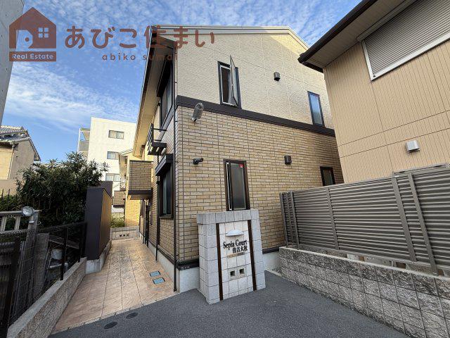 セピアコート住吉大社