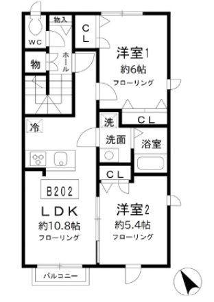 小田急多摩線 栗平駅 徒歩7分 2階建 築11年(2LDK/2階)の間取り写真