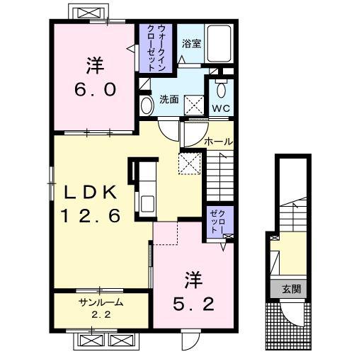 クレール・リード A(2LDK/2階)の間取り写真