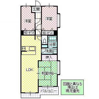 Mサンシャイン(3LDK/1階)の間取り写真