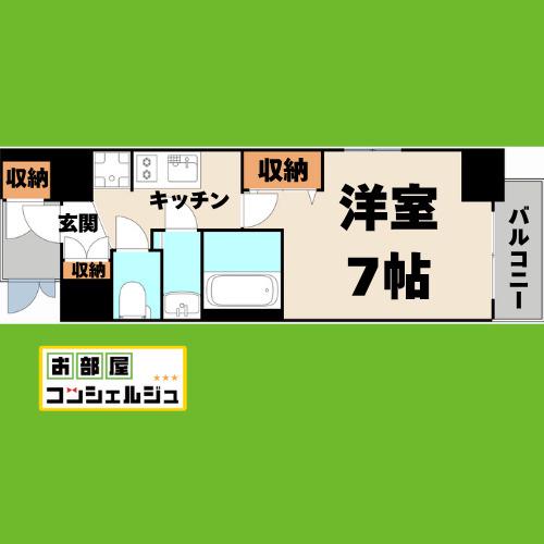 エステムコート名古屋新栄アクシス(1K/10階)の間取り写真