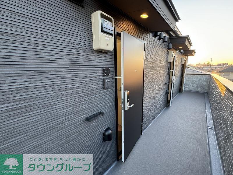 ROBOT HOME 五香