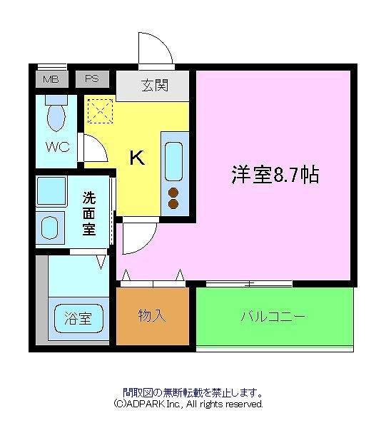 ラメゾン向陵中町Ⅰ番館(1K/2階)の間取り写真