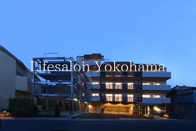REILIS YOKOHAMA-IDOGAYA AZ