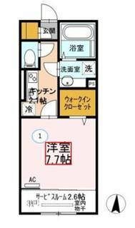 レガリア(1K/1階)の間取り写真