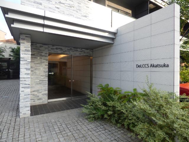 DELCCS AKATSUKA