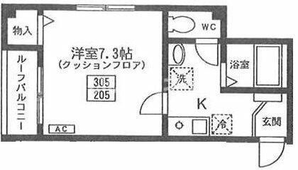 エアフォルク北府中(1K/3階)の間取り写真