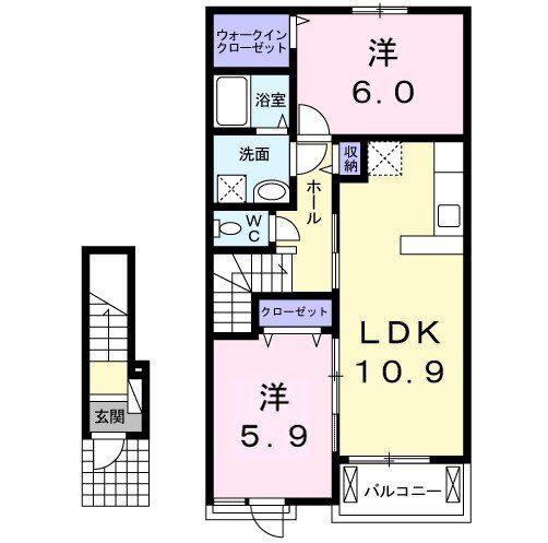 セウ アズール(2LDK/2階)の間取り写真